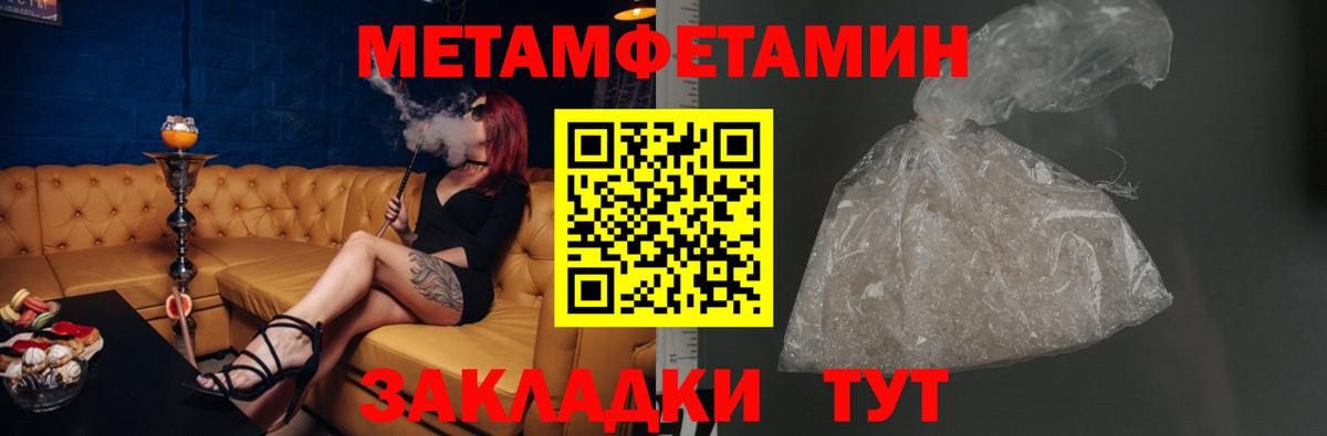 АМФ VHQ Коммунар