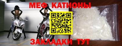 дистиллят марихуана Краснознаменск