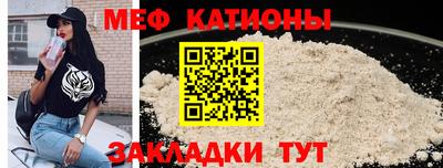 дистиллят марихуана Краснознаменск