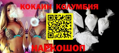 дистиллят марихуана Краснознаменск