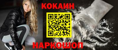 герыч Краснодар