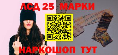 дистиллят марихуана Краснознаменск