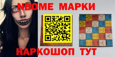 герыч Краснодар