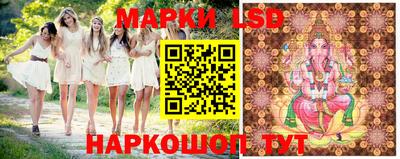 дистиллят марихуана Краснознаменск
