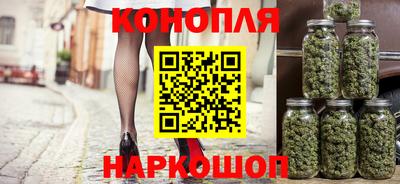 герыч Краснодар