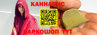 герыч Краснодар