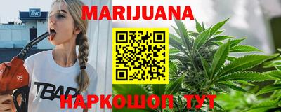 герыч Краснодар