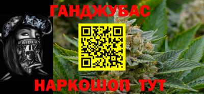 ПСИЛОЦИБИНОВЫЕ ГРИБЫ Кумертау