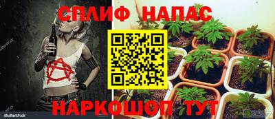 твердый Краснокаменск