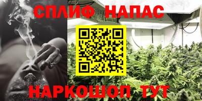 герыч Краснодар