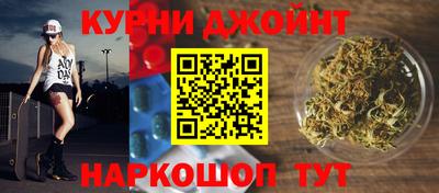 герыч Краснодар