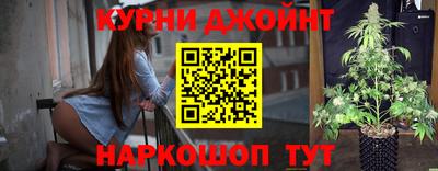 твердый Краснокаменск
