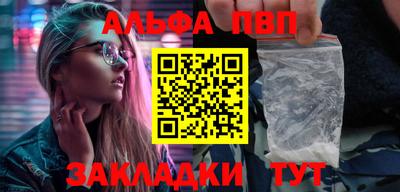 дистиллят марихуана Краснознаменск