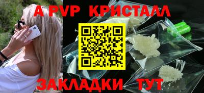 твердый Краснокаменск