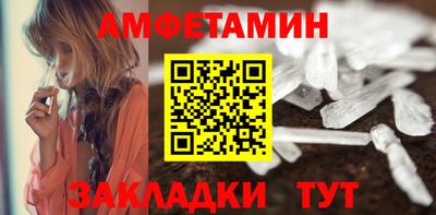 твердый Краснокаменск