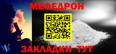 дистиллят марихуана Краснознаменск