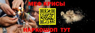 герыч Краснодар