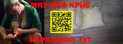 твердый Краснокаменск