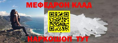 дистиллят марихуана Краснознаменск
