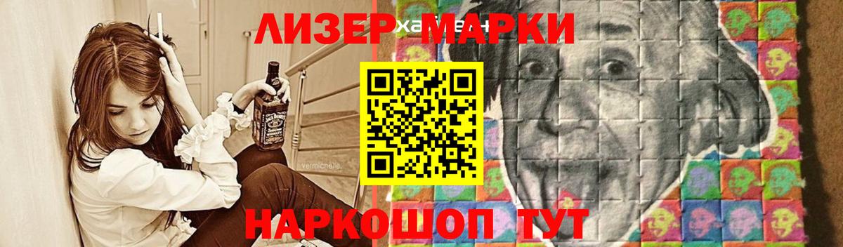 LSD-25 экстази ecstasy  LSD-25 экстази кислота  ЛСД экстази  Коммунар  Вход с VPN 